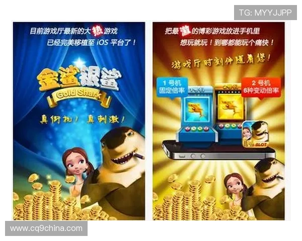 如何在手机上轻松安装和畅玩多款热门老虎机单机游戏手机版攻略指南