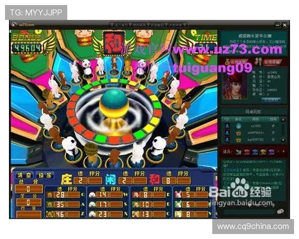 掌握老虎机经典游戏的必胜技巧让你在游戏中轻松获胜