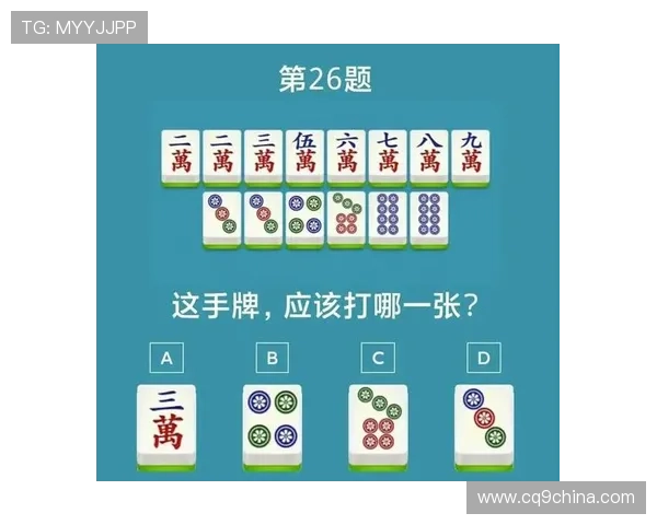 提升麻将胡了技巧的实用经验分享，让你在牌局中稳操胜券
