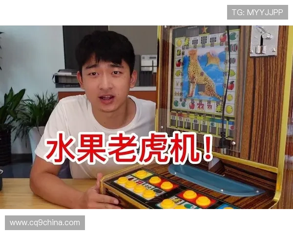 水果老虎机数字站：如何利用游戏中的免费旋转和奖励功能增加获胜几率