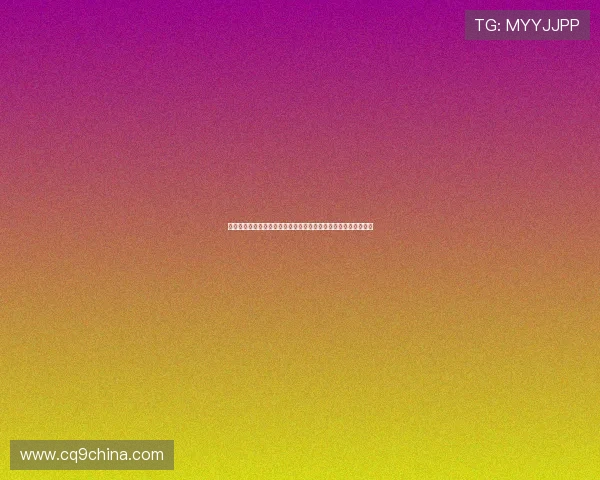 厄瓜多尔对阵科特迪瓦世界杯小组赛精彩比赛全场回顾与赛后分析 厄瓜多尔对阵科特迪瓦世界杯小组赛精彩比赛全场回顾与赛后分析