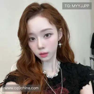 温研沙